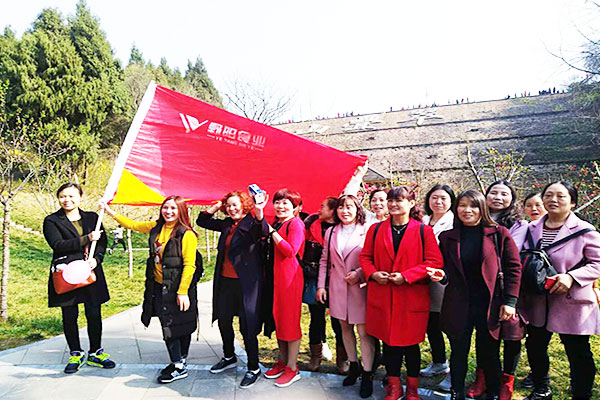 調(diào)味品廠家三八婦女節(jié)戶外活動.jpg 調(diào)味品廠家三八婦女節(jié)戶外活動.jpg