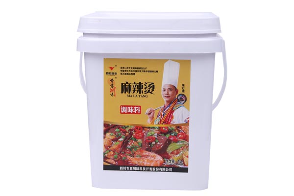 麻辣燙調料批發 麻辣燙調料批發