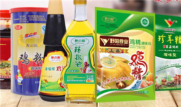 調(diào)味品分類 調(diào)味品分類