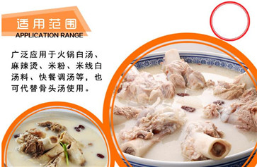 大骨濃湯調料怎么使用 大骨濃湯調料怎么使用
