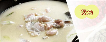 復(fù)合調(diào)味料牛骨濃湯煲應(yīng)用范圍3 復(fù)合調(diào)味料牛骨濃湯煲應(yīng)用范圍3