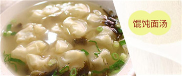 復(fù)合調(diào)味料牛骨濃湯煲應(yīng)用范圍6 復(fù)合調(diào)味料牛骨濃湯煲應(yīng)用范圍6