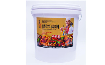 燒雞公調(diào)料怎么使用 燒雞公調(diào)料怎么使用