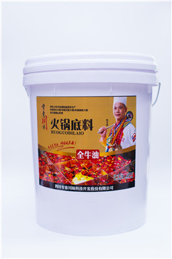 餐飲專用復(fù)合調(diào)味料2