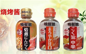日本調(diào)味料 日本調(diào)味料