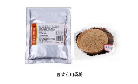 高湯復合調味料用途 高湯復合調味料用途