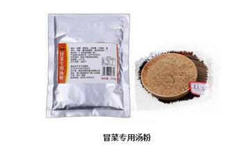 餐飲專用復合調味料定制