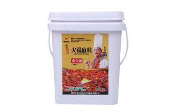開店專用全牛油火鍋底料