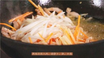 魚香肉絲的做法12 魚香肉絲的做法12