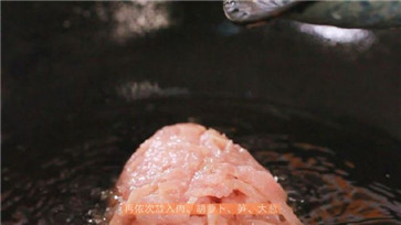 魚香肉絲的做法9 魚香肉絲的做法9