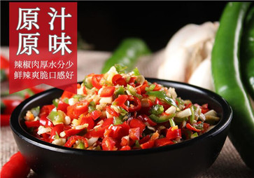 剁椒鳳爪詳細(xì)做法圖解3 剁椒鳳爪詳細(xì)做法圖解3