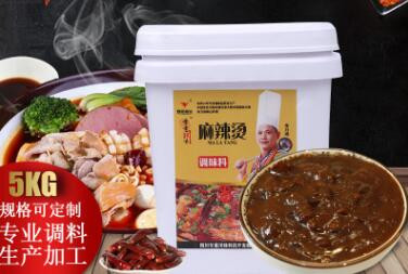 麻辣燙調料 麻辣燙調料