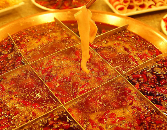 開重慶火鍋店流程.png 開重慶火鍋店流程.png