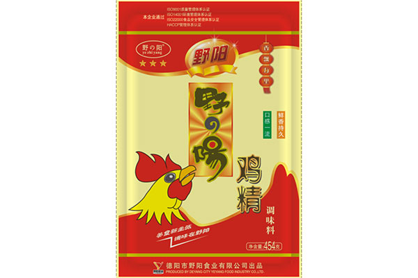 14香飄萬(wàn)里雞精調(diào)味料.jpg