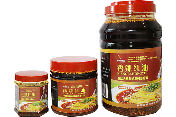 9香辣紅油.jpg