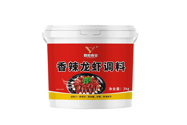 3香辣龍蝦調(diào)料.jpg