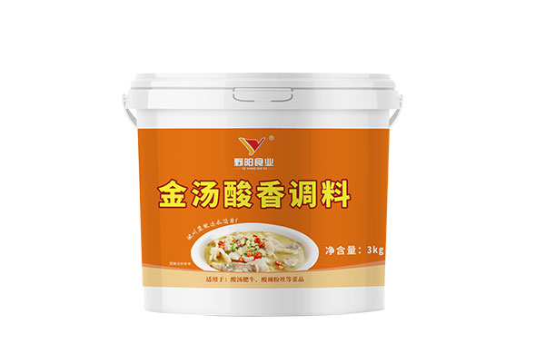 5金湯酸香調(diào)料.jpg