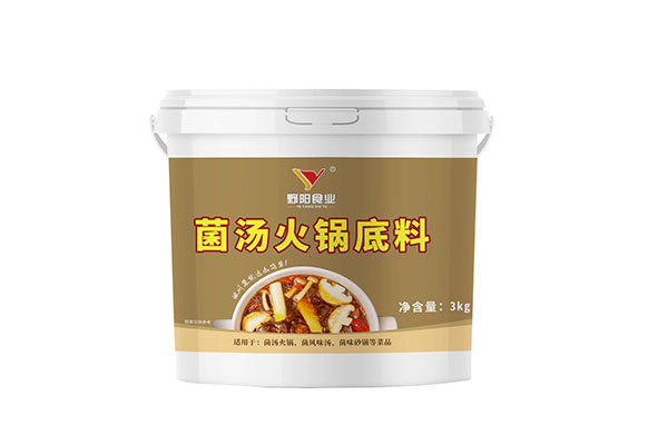 8菌湯火鍋底料.jpg